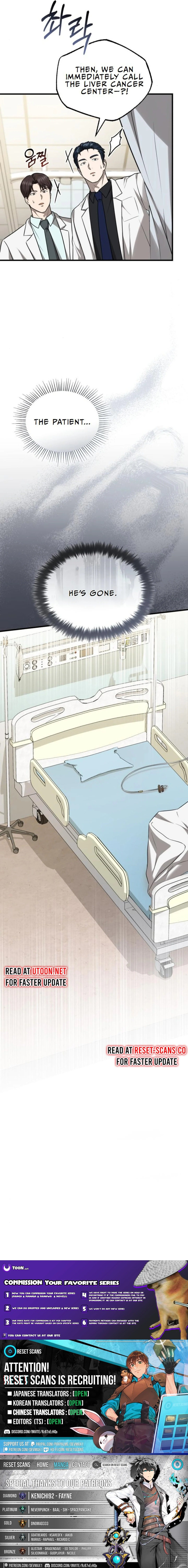 The Regressed Doctor Wants to Live Quietly Chapter 17 16